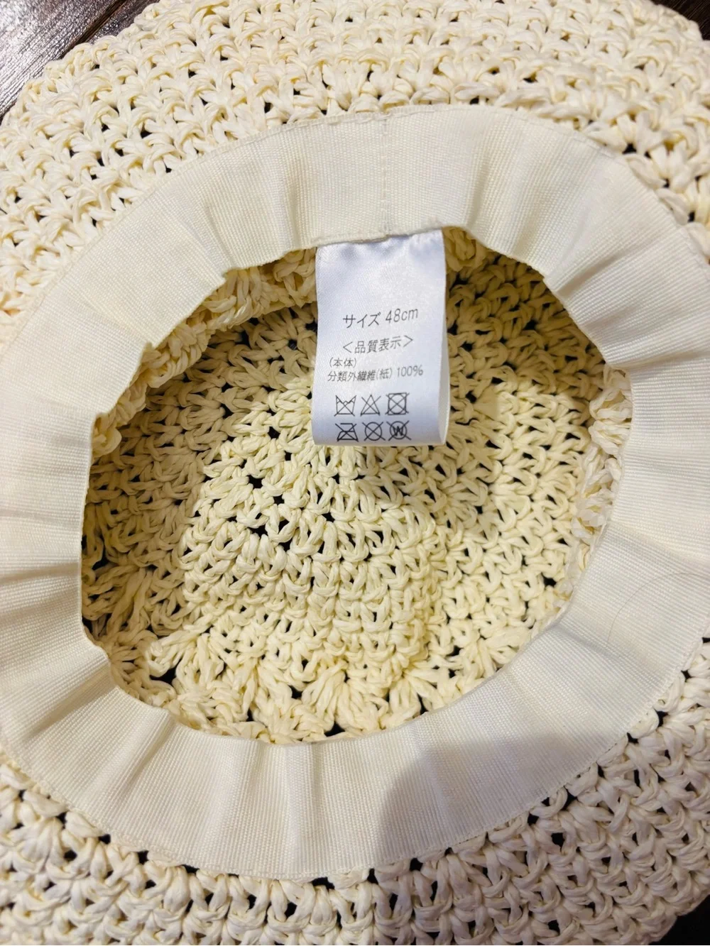 Japan baby girl Cream Crochet Sun Hat with Pink Bow/ 3-5 yrs